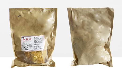 【昌德隆 广式盐焗鸡】700g±50g/只，‭一撕飙汁，皮爽又嫩滑，色香味俱全！全家老少都喜欢！ 商品图8