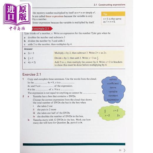 【中商原版】Cambridge Lower Secondary Mathematics Learners Book 8 英文原版剑桥初中数学学习者第8册 含1年订阅数字访问 商品图9