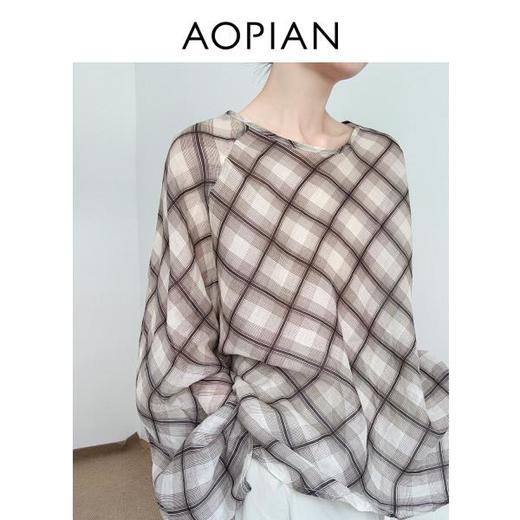 奥篇咖色格纹印花罩衫 高智感苎麻宽松上衣衬衫 商品图0