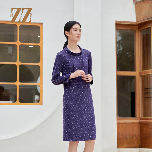 佐尔美时尚气质减龄百搭长袖连衣裙女E33LL21 商品图3