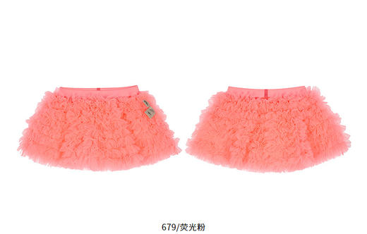 jnby  25年秋款  短款腰裙  YP8D10380 商品图14