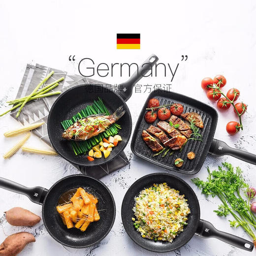 德国WMF福腾宝 星辰系列不粘煎炒锅32cm 含锅铲 商品图4