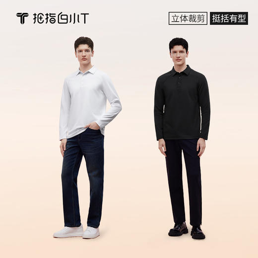拇指白小T热力稀土长袖POLO衫 商品图6