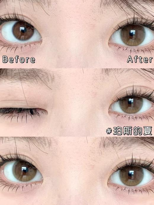 loveiikira日抛美瞳 珀斯的夏 14.5mm 商品图0