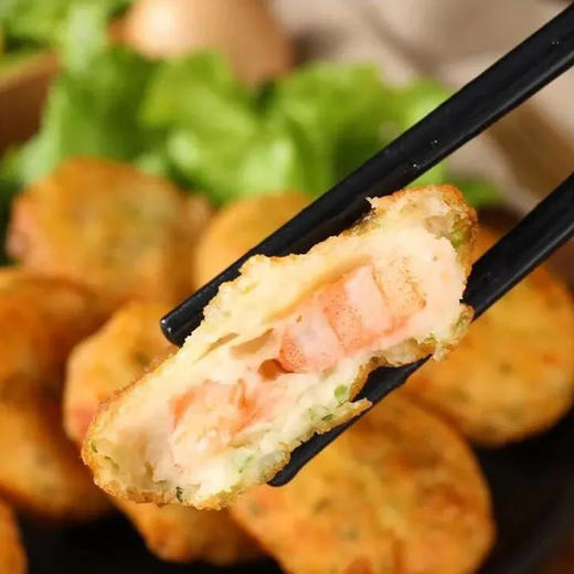 果蔬鲜虾饼 营养早餐素食半成品冷冻 商品图3