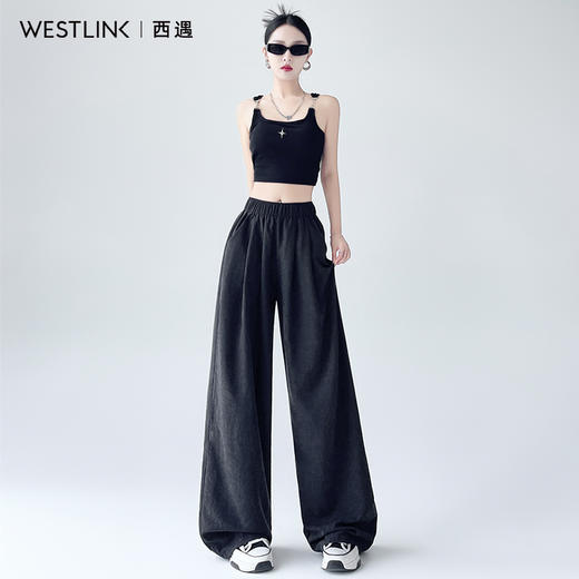 【限时秒杀】西遇垂感山本裤女直筒高腰阔腿裤宽松凉感拖地裤SS150373/SS150374/SS150375 商品图3