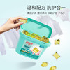 舒蕾波卡莉香精油香氛除菌浓缩洗衣凝珠 30颗（240g） 商品缩略图2