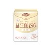 自由点益生菌190mm日用卫生巾十片装-5122下单送独立包装体验装一片 商品缩略图2