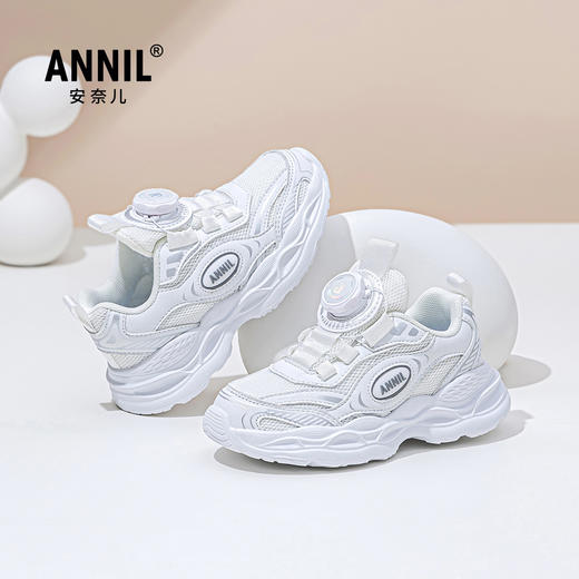 ANNIL/安奈儿男女童春秋款软底网面运动网跑步鞋HM5305368 商品图1
