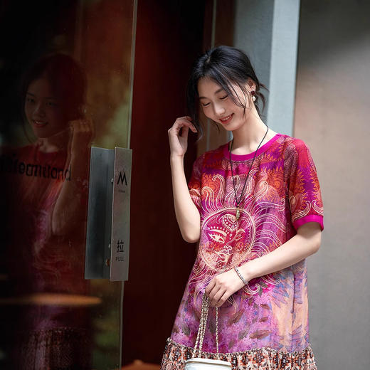 丁摩 定位印花真丝连衣裙80087 商品图2