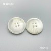 S6519(整包购买) 商品缩略图1