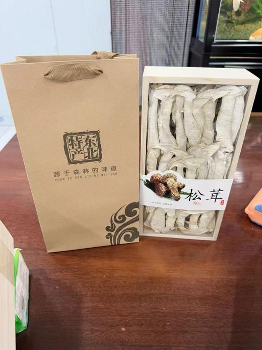 【3盒 送 半斤木耳】松茸干片 6斤鲜松茸 出1斤干松茸 晒单50g木耳 商品图1