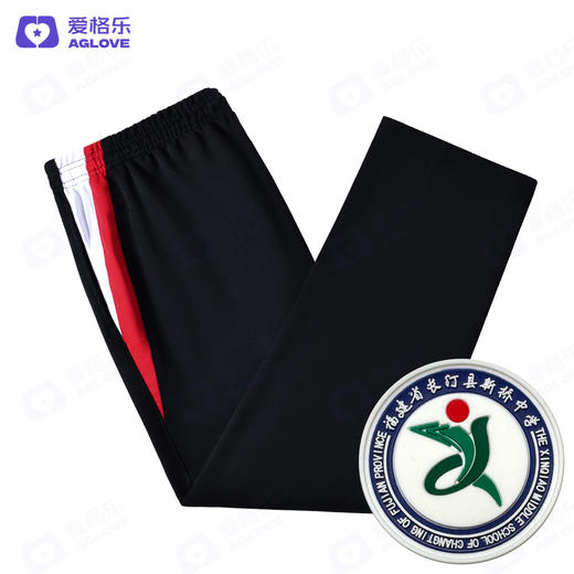 长汀新桥中学（夏）（下单选年级） 商品图4