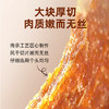 即食红糖姜片泡茶无添加剂正品零食古法手工甜姜糖片姨妈痛三伏天 商品缩略图3