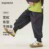 【90-140】【MQDmini】男女童春秋款宽松束脚卫裤裤子 商品缩略图3