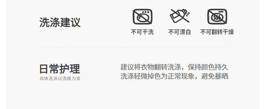 jnby  25年秋款  牛仔夹克 YP8610970 商品图7