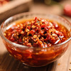 【皇佳香-青云好食城】蒜香/三宝特辣王230g/瓶 广西特色辣椒酱拌面拌饭好搭档 商品缩略图1