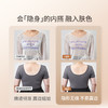 奶糖派T恤杯内衣隐形无痕文胸粉底液薄款聚拢收副乳防下垂大胸 商品缩略图1