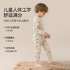 【90-140】【精典泰迪】男童秋冬款保暖内衣套装 商品缩略图9