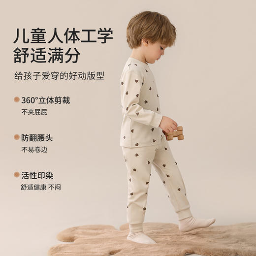 【90-140】【精典泰迪】男童秋冬款保暖内衣套装 商品图9