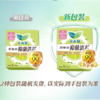 乐而雅 零触感抑菌清芯 特薄250日用卫生巾7片 商品缩略图2