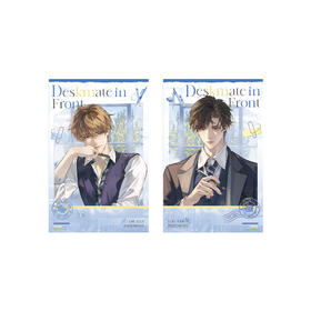 【现货】木灵动漫 我喜欢你的信息素  系列周边