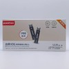 鱼跃血糖试纸（葡萄糖氧化酶法） 商品缩略图0