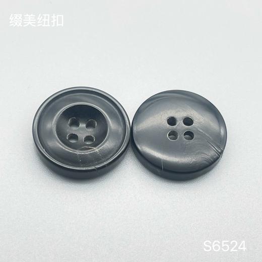 S6524 商品图2