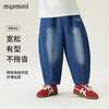 【90-140】【MQDmini】儿童春秋款休闲牛仔裤裤子 商品缩略图2