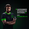 Razer雷蛇 旋风黑鲨V3 X极速版三模无线耳机【雷蛇官方直营，3年有限质保】 商品缩略图3