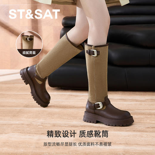 【筒高可选】星期六复古英伦风双扣带骑士长靴SSD3117C49/SSD3116C48 商品图4