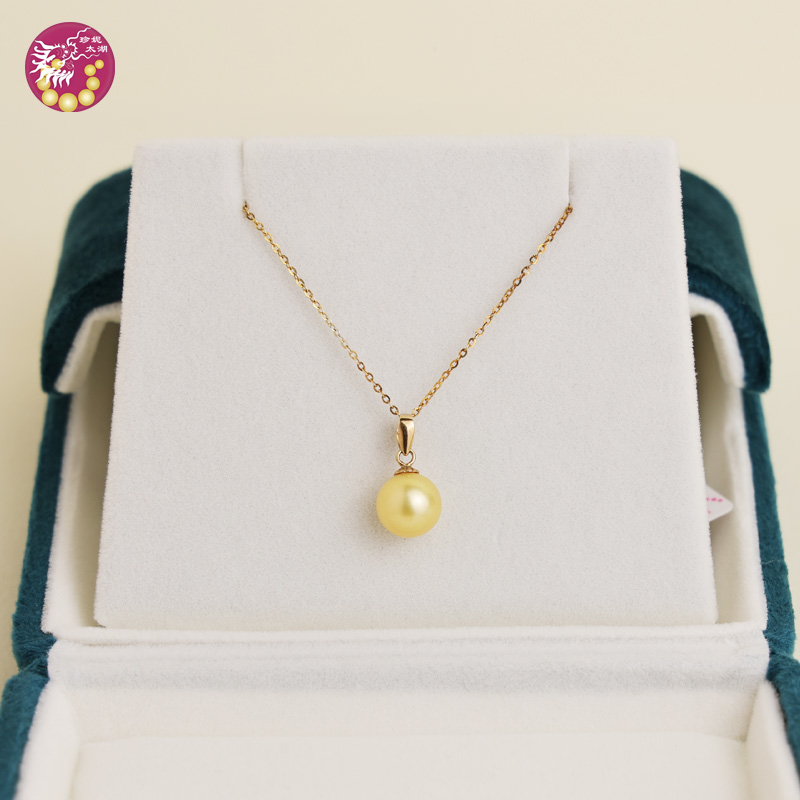 一口价珍珠吊坠项链【8.1mm】T1980J980