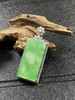 【FC0080】18K金镶嵌翡翠飘绿无事牌吊坠 玉质细腻 节约大气 商品缩略图1
