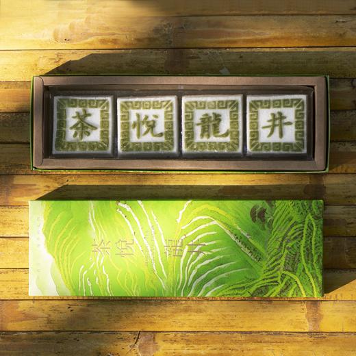 新味抹茶口味方糕 商品图4