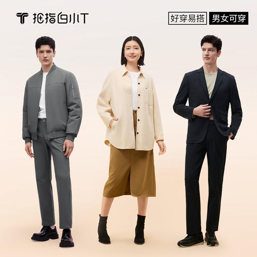 拇指白小T男士/女士水光魔术长袖T恤-Pro无限系列 商品图5