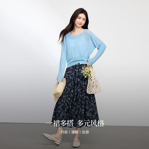 【07/30新品6.5折】熙世界法式浪漫复古碎花半身裙女2025秋季新款高腰繁花蓬蓬a字裙 商品图2