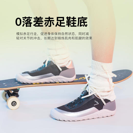 【山地赤足鞋】菠萝2025秋新款儿童运动跑步鞋男女童防滑户外登山鞋- 商品图2