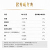 【自营】君乐宝简醇梦幻盖(68大卡)250g*10瓶整箱 商品缩略图5