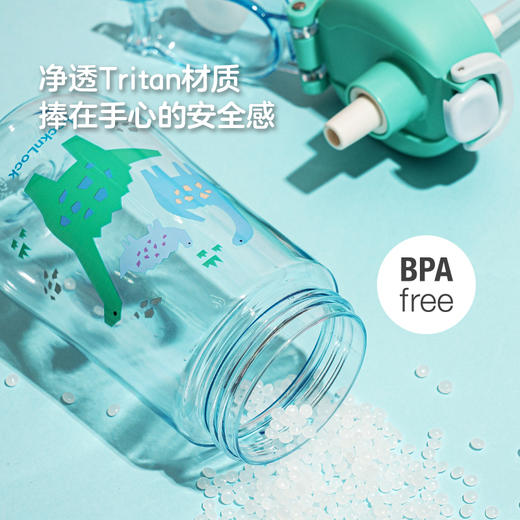 乐扣乐扣（LOCK&LOCK）儿童吸管杯ABF906 商品图1