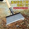 【ZK】20cm多功能清洁铲   配套1.2m杆 商品缩略图1
