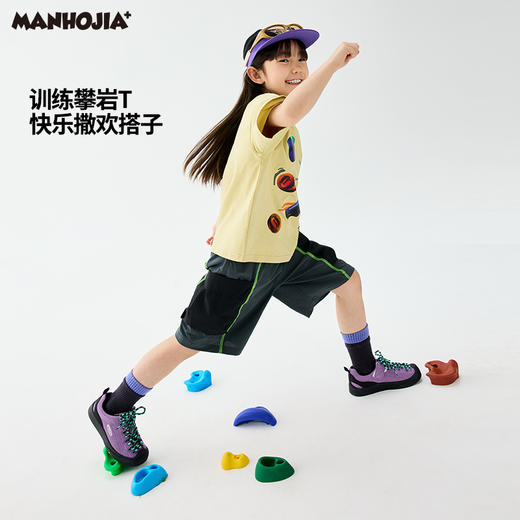 漫画家【抗菌攀岩T】儿童T恤吸湿速干抗菌防晒运动训练攀岩T男女 商品图1
