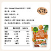 Happy Village 有机无花果干/有机杏干 土耳其原装进口 饱满大颗 肉质软糯 250g/袋 商品缩略图5