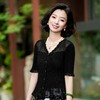 西子/【怦然心动】法式波浪领V领网纱拼接荷叶袖短袖百搭上衣/MSXS022 商品缩略图6