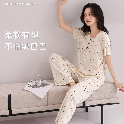 雀说睡衣女短袖长裤套装新款时尚波点套头睡衣女套装可外穿家居服女AL88610 商品图2