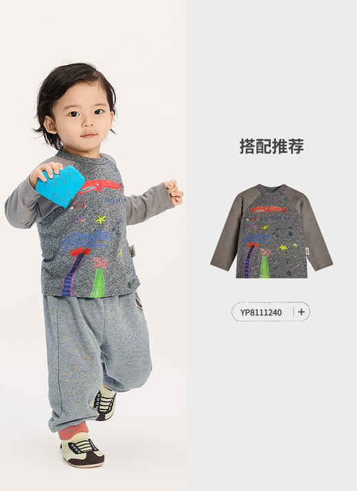 jnby   25年秋款  长裤  YP8E10060 商品图9