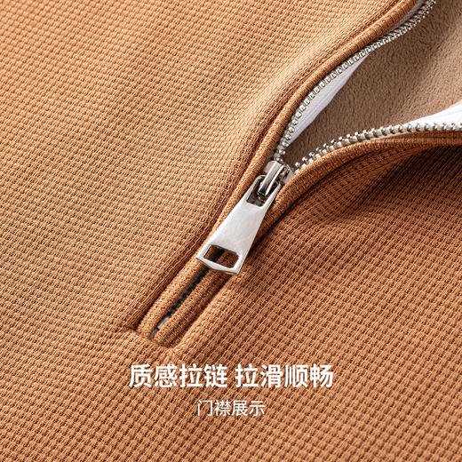 【含绵羊毛】圣得西男士加绒保暖卫衣2025年秋季半拉链POLO翻领 商品图6