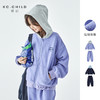 优选丨 棵初25年秋季新款亲子中大童休闲卫衣（卫裤）套装连帽外套束脚裤  紫拼花灰上衣预售10.27发 藏青拼蓝上衣预售11.4发 商品缩略图0