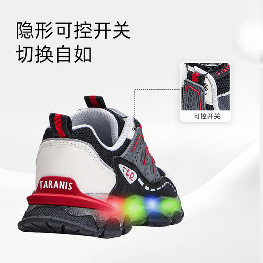 泰兰尼斯儿童闪灯运动鞋秋季新款男童闪灯鞋女童旋钮运动鞋儿童鞋 T01X5C8205 商品图3