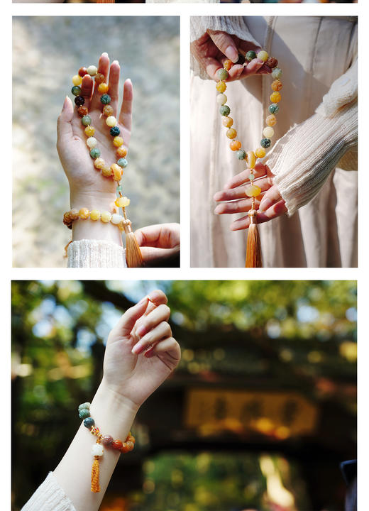 「灵隐祈福手持」风化菩提手串 财神莲花多宝念珠 汉服盘珠挂件 手持文创 商品图2