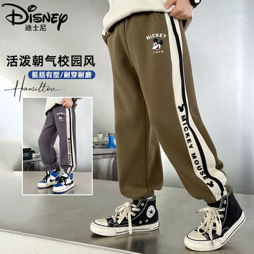 迪士尼男童运动裤春秋款儿童裤子春季2024新款男大童长裤男孩春装 商品图0